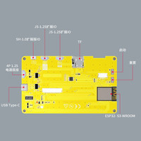 Papan Pengembangan ESP32S3 Layar Sentuh LCD 4.3 Inci WiFi LVGL IoT Platform Evaluasi MCU ESP32-4827S043N/R/C