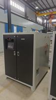 Ventilador Centrífugo de Levitación Magnética Eléctrica Sin Aceite |   Ventilador Maglev de 220-240V sin Mantenimiento para Aire y Aguas Residuales Industriales