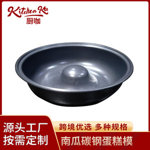 Mini molde para pastel de calabaza, molde para hornear de acero al carbono, herramientas para pasteles, 1 pieza - Product Image 3