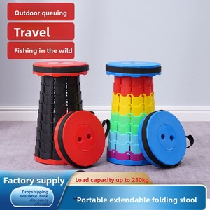 Tabouret pliant rond <span class=keywords><strong>en</strong></span> plastique PP, portable, réglable, rétractable, pour l'extérieur, le <span class=keywords><strong>camping</strong></span>, les voyages et la maison - Product Image 2
