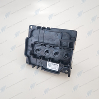 Tête d'impression d'occasion Eps I3200 A1 E1 U1, reconditionnée, I3200A1 I3200E1 I3200U1