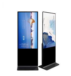 49 inch sàn trong nhà đứng Android <span class=keywords><strong>Wifi</strong></span> kỹ thuật số biển LCD màn hình quảng cáo wayfinding điều trị y tế và Chào mừng bạn hiển thị - Product Image 1