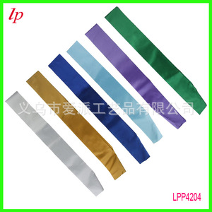 LPP4204 Nœuds de chaise en satin, couleur unie, simple couche, pour décorations de fête - Product Image 1