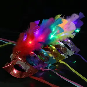 Glowing fiber optic mask Halloween masquerade led princess feather mask children's ground stall small toys wholesale