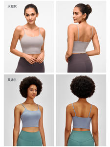 Débardeurs <span class=keywords><strong>de</strong></span> yoga/croptops <span class=keywords><strong>de</strong></span> sport pour femmes, respirants, extensibles dans les quatre sens, en Spandex/Nylon, avec soutien-gorge intégré, prix économique, vente en gros - Product Image 3