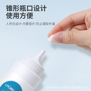 Gel de couplage échographique Lefka 260g en flacon pour moniteur de fréquence cardiaque fœtale et usage médical - Product Image 5