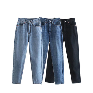 <span class=keywords><strong>Jeans</strong></span> <span class=keywords><strong>Donna</strong></span> Estivi 2026 Chic Vintage a Vita Alta Gamba Dritta Traspiranti Casual in Denim alla Caviglia Vestibilità Morbida per l'Autunno - Product Image 1