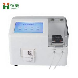 Amilose automática testador amido conteúdo testador amido analisador grão amido conteúdo detecção teste - Product Image 3