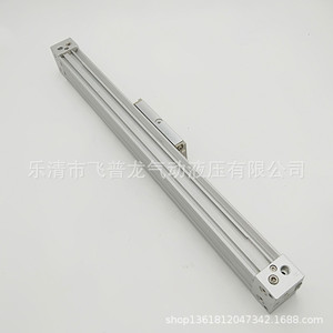 Cilindro mecánico sin vástago SMC MY1B25 200 600 800, cuerpo de aluminio, cilindro neumático general estándar, fabricado en China - Product Image 3