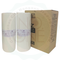 Numérique Duplicateur Encre et Maître pour RISOs CZ180 CV1860 Maître Rouleau 100m S-4876 S4876 S-7608 S7608 Maître Papier