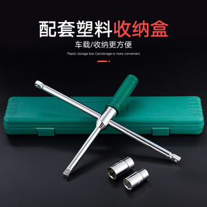 Cross Socket Wrench Metric Chrome Vanadium Steel Tire Repair Tool - Product Image 3