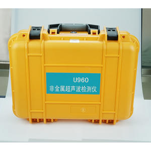 Geavanceerde <span class=keywords><strong>DSP</strong></span> ultrasone detector U960 |   Apparatuur voor het detecteren van waterlekkages en structurele leegte, met gegevensregistratie - Product Image 6