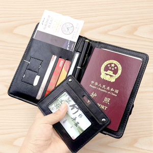 Porte-passeport court imperméable tendance pour unisexe, grande capacité, organisateur de voyage multifonctionnel, emplacements pour cartes, étui pour documents d'identité - Product Image 1