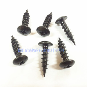 สกรูเกลียวปล่อย 5x20 มม. หัวแฉก สำหรับยึดไม้ ขนาดเมตริก เคลือบด้วยไฟฟ้า - Product Image 1