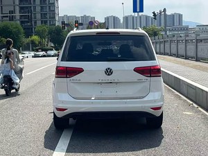 <span class=keywords><strong>Volkswagen</strong></span> <span class=keywords><strong>Touran</strong></span> L d'<span class=keywords><strong>occasion</strong></span> 2021 280TSI DSG Confort 7 places Héritage allemand 1.4T 150 ch Voyage en famille Coffre de 1857 L Excellent rapport qualité-prix - Product Image 5