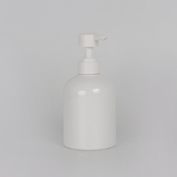 Bouteille en plastique PET haut de gamme vide de 500 ml (16 oz) avec pompe à lotion en plastique blanc, emballage cosmétique, flacon cylindrique pour shampoing et crème