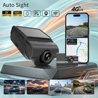 Cámara para Coche con WiFi y GPS Integrados, Doble Cámara, GPS Frontal 2K, Cámara Trasera 1080P, Sensor G, Grabación en Bucle, Monitor de Estacionamiento