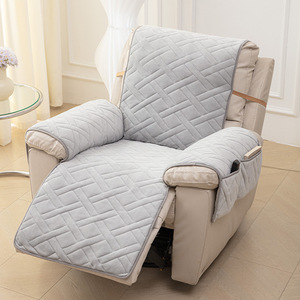 <b>Sofa</b> <b>Cover</b> Brushed Fabric Diamond Pattern 145-185Cm Non-Slip <b>For</b> Recliner Chair - Product Image 1