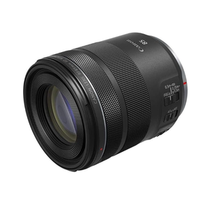 Objectif <span class=keywords><strong>Canon</strong></span> RF 85mm f/2 <span class=keywords><strong>Macro</strong></span> IS STM - Product Image 4