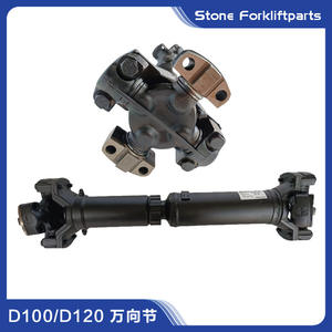 ชุดเพลาขับปั๊มไฮดรอลิก Doosan Daewoo รุ่น D100 D110 D130S ผลิตจากเหล็กอัลลอยด์ พร้อมข้อต่ออเนกประสงค์แบบคู่ ขนาดเมตริก - Product Image 4