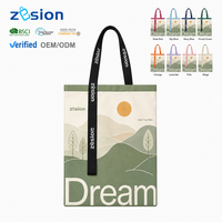 Sac fourre-tout en toile durable avec logo personnalisé, écologique, en coton recyclé, réutilisable, pour les courses, cadeau d'entreprise, vente en gros, OEM