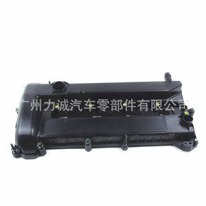 Couvre-culbuteurs en plastique noir pour moteur Changan pour Ford Focus 2007, couvre-culbuteurs de cylindre, 5S6G6K272B applicable - Product Image 4