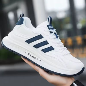 Chaussures de sport décontractées polyvalentes et tendance pour hommes - Légères, respirantes, fermeture à lacets, tige en maille Fly Knit - Product Image 2