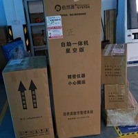 Terminal Pembaca Kartu Arcade Game Dalam Ruangan dengan Mesin Gesek Kartu RFID WiFi untuk Tempat Hiburan Keluarga Tanpa Tunai