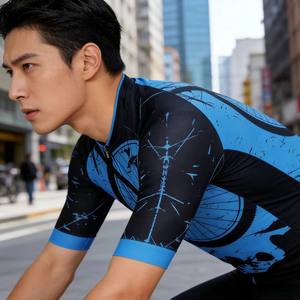 Maillot de Ciclismo de Manga Corta Estampado de Alta Calidad, a la Moda, Cortavientos, Transpirable, Antibacteriano y con Protección UV para Ciclismo Rápido - Product Image 6