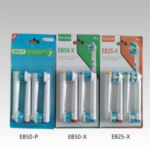 Têtes <span class=keywords><strong>de</strong></span> brosse à dents orales <span class=keywords><strong>de</strong></span> brosse à dents électrique <span class=keywords><strong>de</strong></span> vente d'usine avec la tête <span class=keywords><strong>de</strong></span> brosse à dents remplaçable - Product Image 3