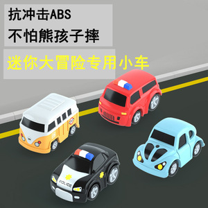 Accessoires <span class=keywords><strong>de</strong></span> piste d'aventure en plastique pour voitures avec train coulissant, autobus scolaire, camion <span class=keywords><strong>de</strong></span> pompiers - Jouet à encastrer à l'échelle 1:16 - Product Image 5