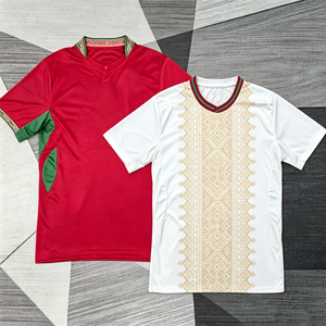 Maglia da Calcio Personalizzata di Alta Qualità del <span class=keywords><strong>Marocco</strong></span>, Numero 26, per la Nuova Stagione - Product Image 1