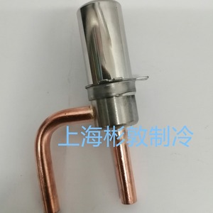 Vanne d'expansion électronique Sanhua pour climatiseur DPF TS1 1.3C 1.65C 1.8C 2.0C 2.4C en alliage de cuivre basse température - Product Image 4