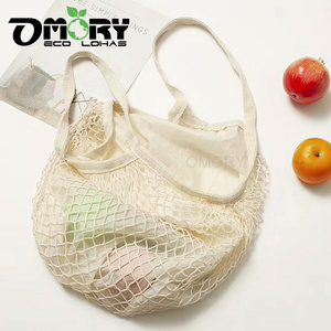 กระเป๋าช้อปปิ้งตาข่าย OMORY กระเป๋าถือสำหรับกิจกรรมกลางแจ้ง กระเป๋าใส่ของชายหาด กระเป๋าใส่ผักผลไม้ กระเป๋าช้อปปิ้งผ้าฝ้ายตาข่าย - Product Image 2