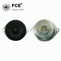 Haut-parleur large bande FCE 52,5 mm 8Ω 10W pour enceinte Bluetooth/système home cinéma/système de conférence/audio de voiture |   Personnalisation OEM