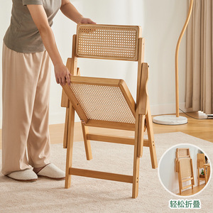 Rattan Folding Chair With Backrest And Armrests Foldable <b>Dining</b> Chair For <b>Dining</b> Room - Product Image 3