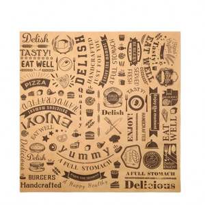 China Factory Custom Logo Grease Proof Food <b>Wrapping</b> <b>Paper</b> for Pizza & Burger & French Fries & Bread Wax <b>Paper</b> - Product Image 1