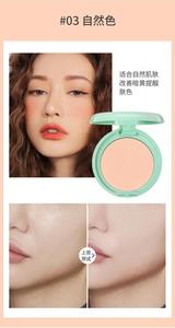 แป้งพัฟอัดแข็งสำหรับแต่งหน้า ลาเมล่า 5046 แบรนด์สินค้าสั่งผลิต - Product Image 6