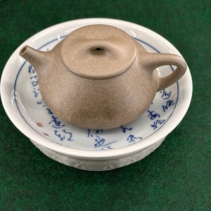 Pot à thé Yixing Qin-Jiangpo en argile Zisha, entièrement fait à la main, cuit à haute température, certifié REACH, sans additifs, adapté aux aliments - Product Image 1