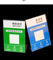 ELOR-Support de Code QR Acrylique Personnalisé pour Scanner de Codes à Barres de Bureau, Présentoir Personnalisé pour Signes de Médias Sociaux