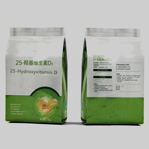 Conserveringsmiddelen Voor Diervoeding <span class=keywords><strong>25</strong></span>-hydroxyvitamine <span class=keywords><strong>D3</strong></span> (<span class=keywords><strong>25</strong></span> (Oh) <span class=keywords><strong>D3</strong></span>) - Product Image 1