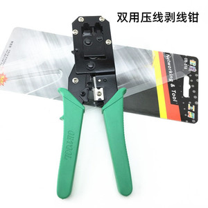 Rj45 <b>Crimping</b> <b>Tool</b> 23 Awg Steel <b>Wire</b> Stripper And Cutter For Network Cable With Soft Grip Handles Industrial Grade - Product Image 5