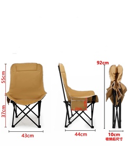 Portable Collapsible Chair Fishing Camping BBQ <strong>Stool</strong> <strong>Folding</strong> Extended Hiking Seat Garden Ultralight Outdoor Chair Foot Cover - Product Image 2
