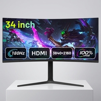 Moniteur PC 34 pouces 4K UHD IPS 180Hz 1ms 100% sRGB pour Laboratoires d'Ingénierie et Établissements d'Enseignement Supérieur - Vente en Gros