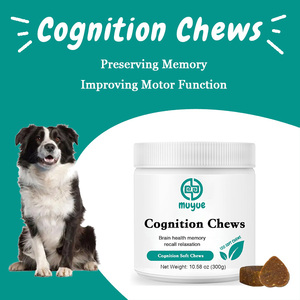 Complément alimentaire aux champignons Muyue pour chiens et chats, marque privée, champignons Crinière de lion et Queue de dinde, à mâcher, pour la cognition et la santé immunitaire - Product Image 5
