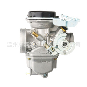 Carburador para Motocicleta Bajaj Pulsar GN200 GN200cc GXT2000, Tipo de Diafragma de Succión Plana - Product Image 3
