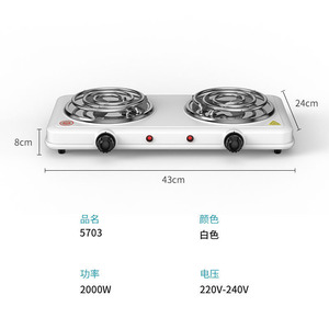 เตาไฟฟ้าแบบสองหัวเตา 220V ปรับความร้อนได้ สำหรับผัด ทำซุป สีขาว - Product Image 4