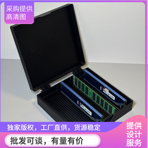 Caja de almacenamiento para módulos de memoria, rectángulo de plástico con tapa para servidor de escritorio, RAM, organización, almacenamiento, administración, uso en oficina - Product Image 5