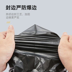 ถุงส่งของแบบกันน้ำสีดำหนาพิเศษ ถุงส่งของลายนูนสำหรับบรรจุภัณฑ์อีคอมเมิร์ซ ปรับแต่งโลโก้ได้ - Product Image 4