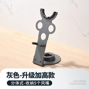 Soporte de Pared para <span class=keywords><strong>Dyson</strong></span> Airwrap Styler, Estante de Almacenamiento para Rizador de Pelo y Accesorios, Soporte para Baño - Product Image 1
